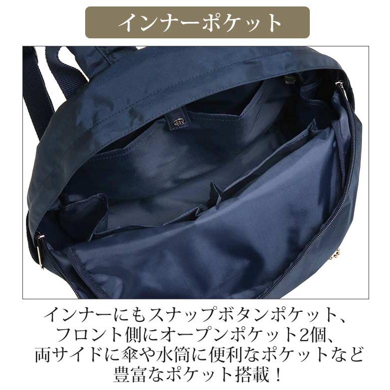 カナナリュック カナナ プロジェクト Kanana project リュック