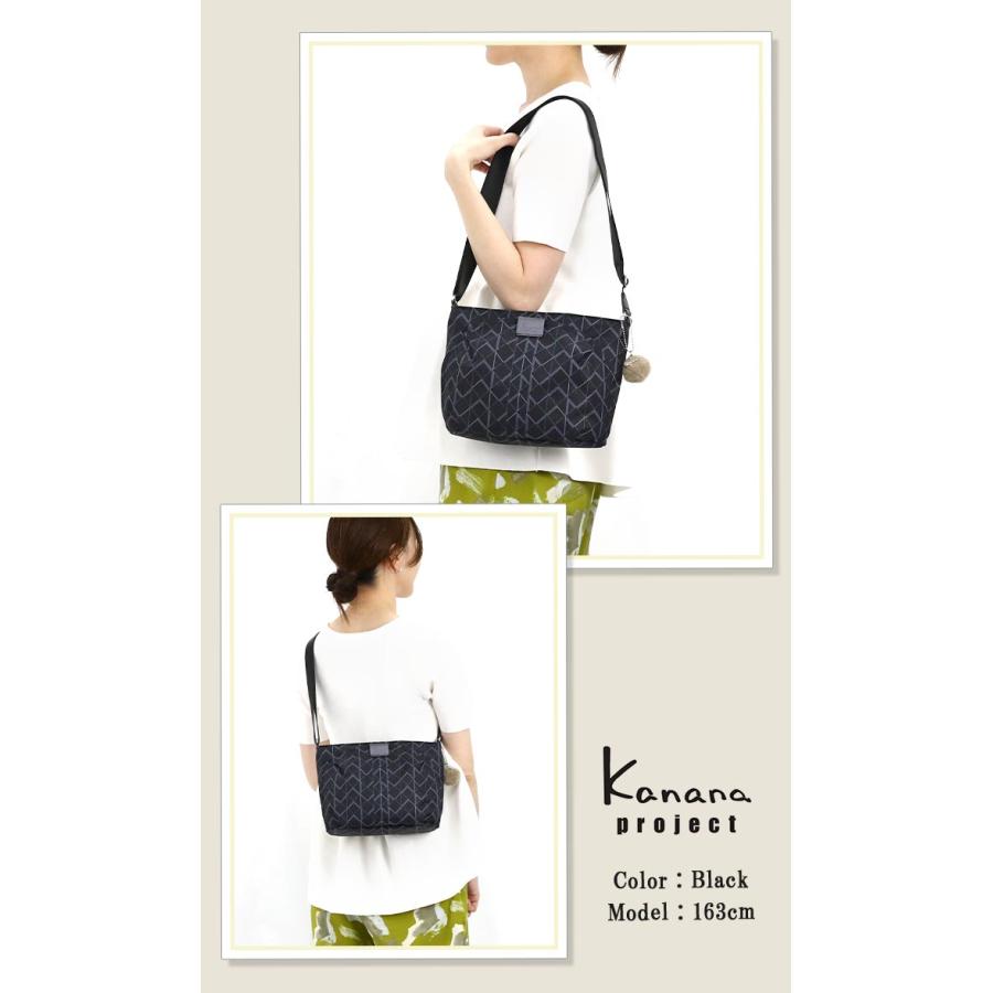 １５％引 完売間近✅正規店【希望色確認】■カナナ[KM-2]ショルダーバッグ Kanana project - 15％引 完売間近✓正規店【希望色確認】□カナナ