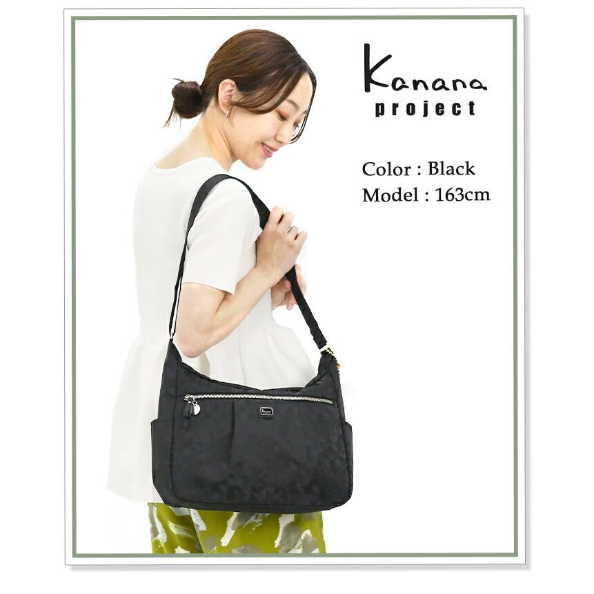 Kanana Project project カナナプロジェクト VYG マリティマ