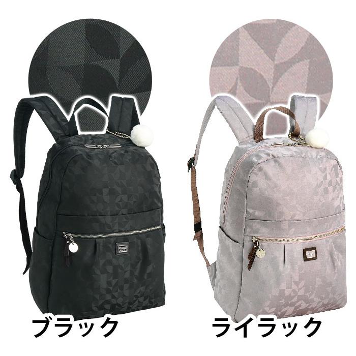 カナナリュック Kanana project カナナプロジェクト レディース