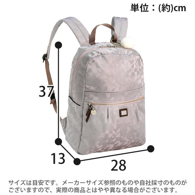 カナナリュック Kanana project カナナプロジェクト レディース 