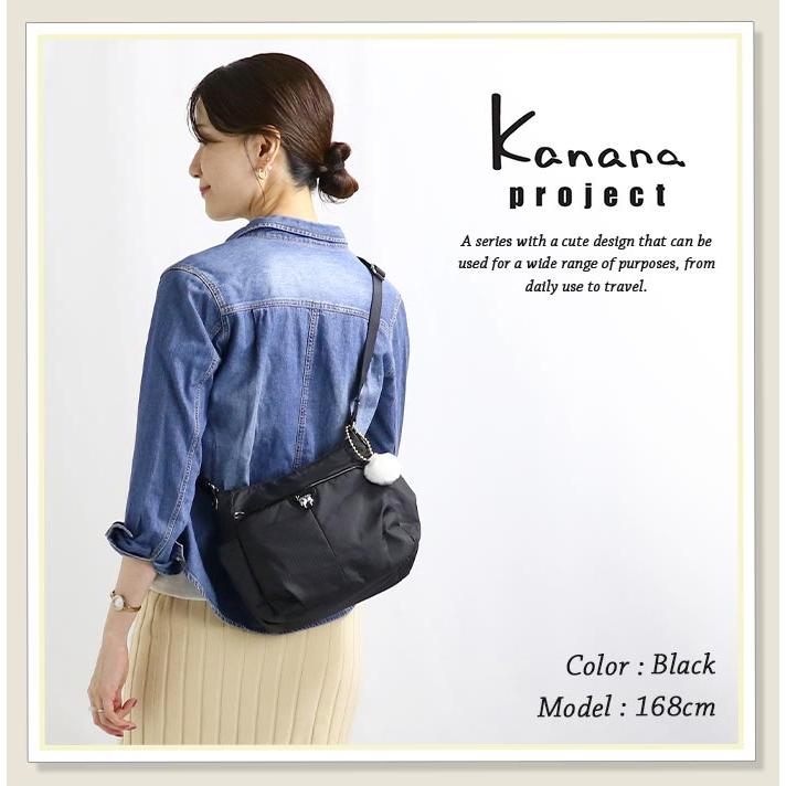 Kanana Project（カナナプロジェクト） ショルダーバッグ レディース
