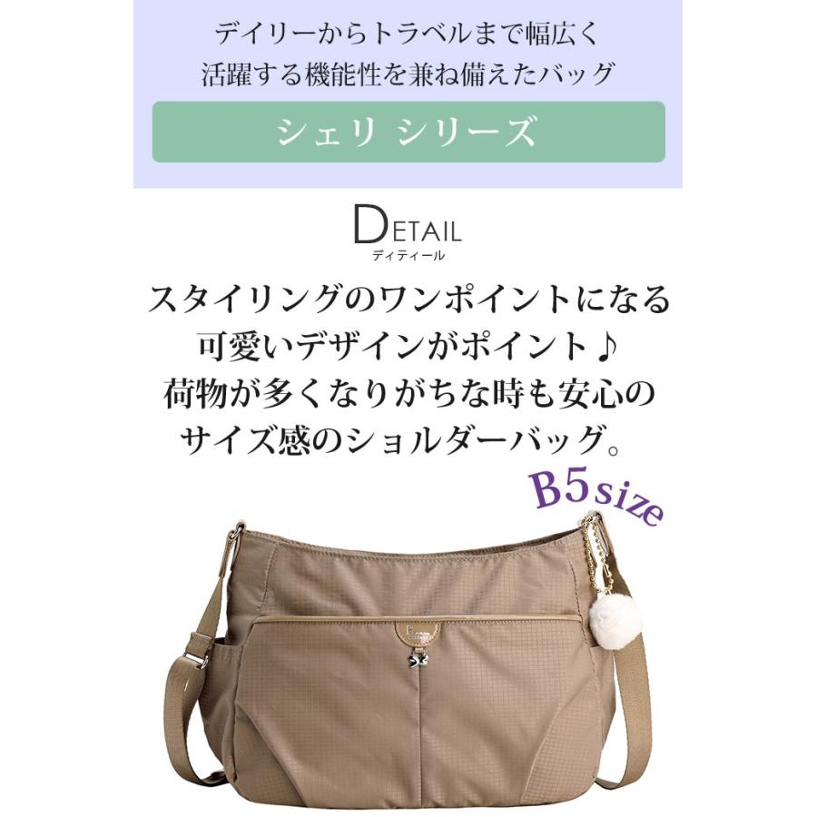 Kanana Project（カナナプロジェクト） ショルダーバッグ レディース