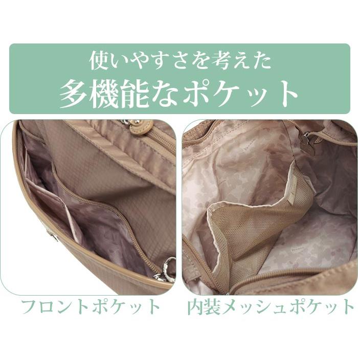 Kanana Project（カナナプロジェクト） ショルダーバッグ レディース