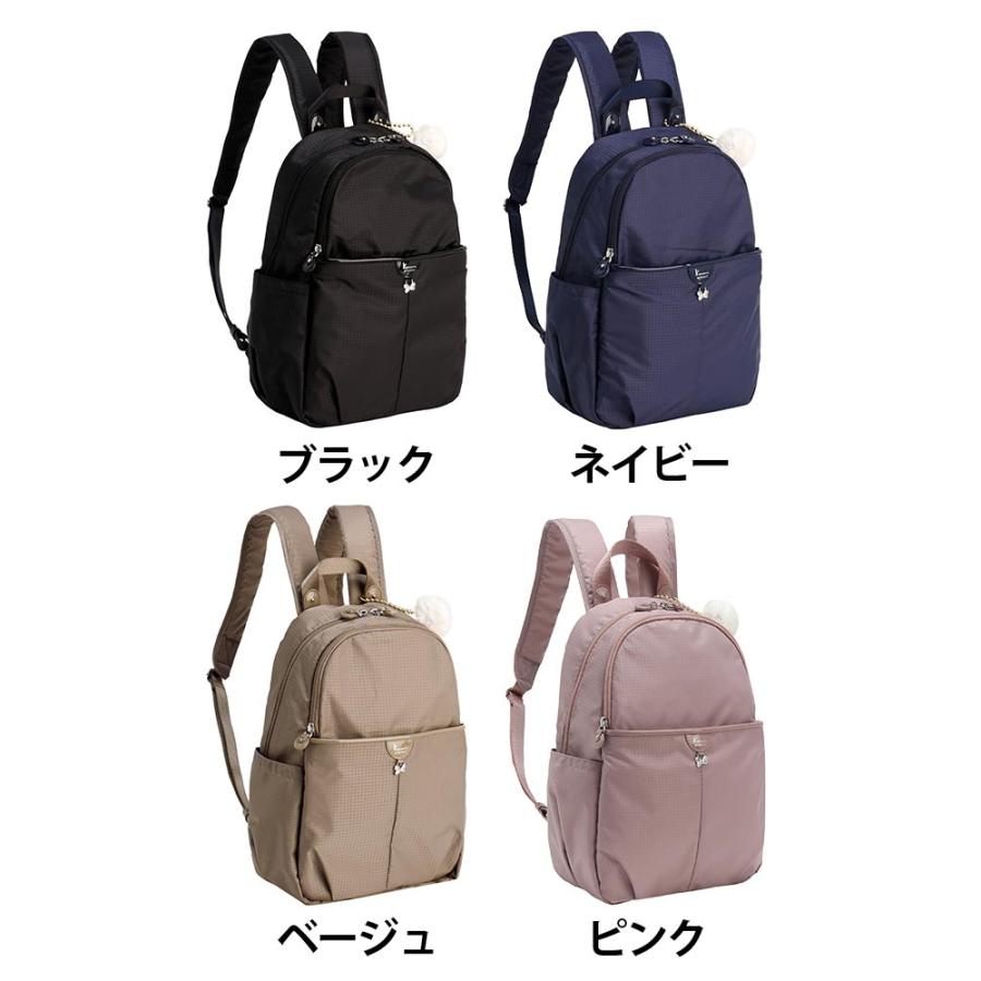 カナナリュック 【限定タンブラー付】 リュック レディース カナナ