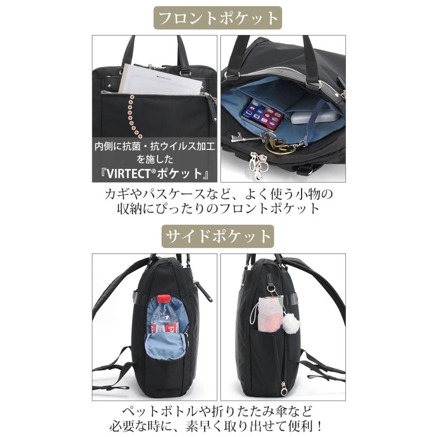 カナナリュック 【SALE 30％OFF】 リュック リュックサック レディース 