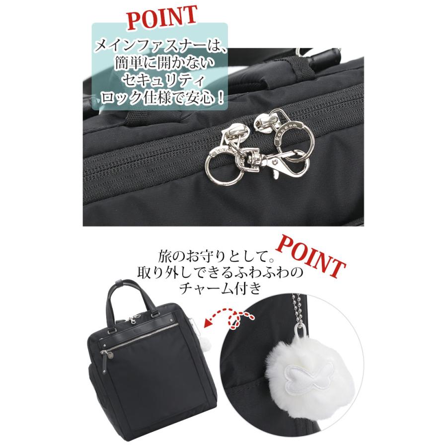 半額以下【新品(完品)】カナナプロジェクト 2wayリュック 黒 タグ チャーム カナナリュック 【SALE 30％OFF】 リュック リュックサック レディース