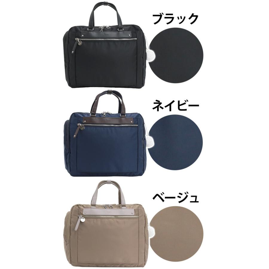 カナナリュック 【SALE 30％OFF】 リュック リュックサック レディース