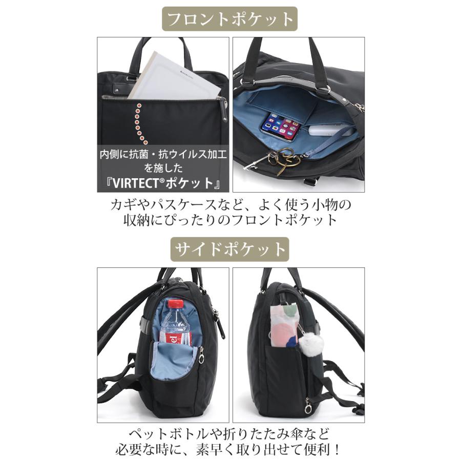 カナナリュック 【SALE 30％OFF】 リュック リュックサック レディース