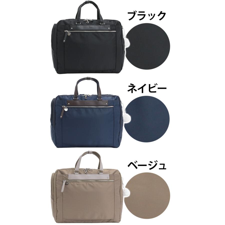 カナナリュック 【SALE 30％OFF】 リュック リュックサック レディース