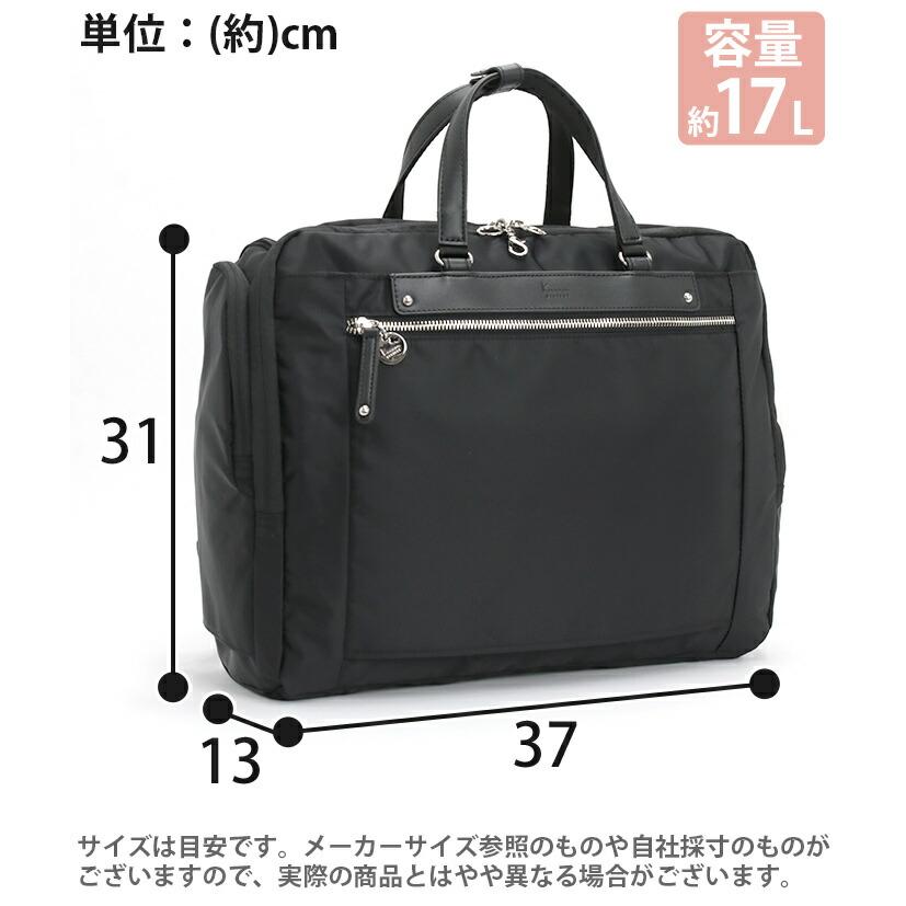 カナナリュック 【SALE 30％OFF】 リュック リュックサック レディース