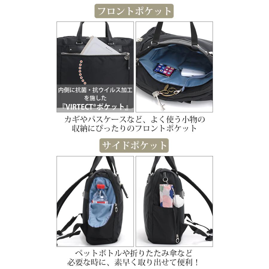 カナナリュック 【SALE 30％OFF】 リュック リュックサック レディース