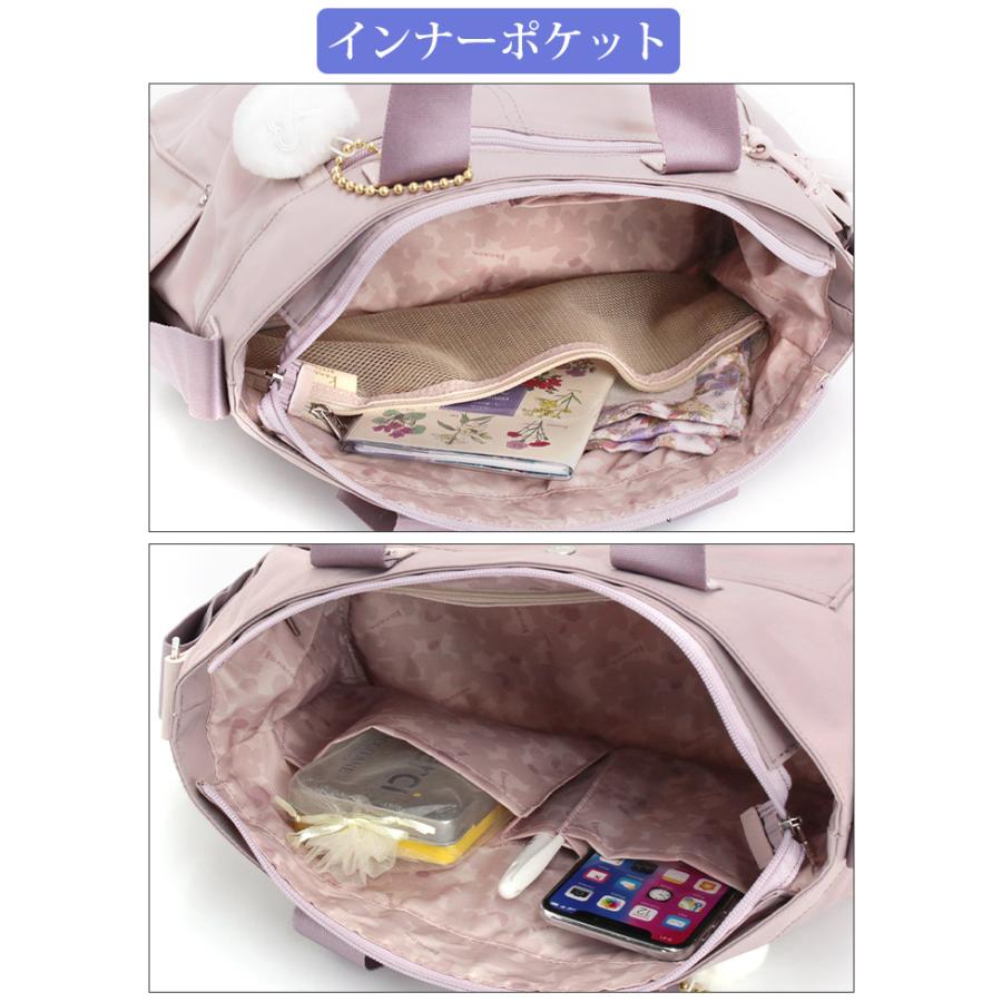 Kanana Project（カナナプロジェクト） 【SALE 30％OFF】 カナナ
