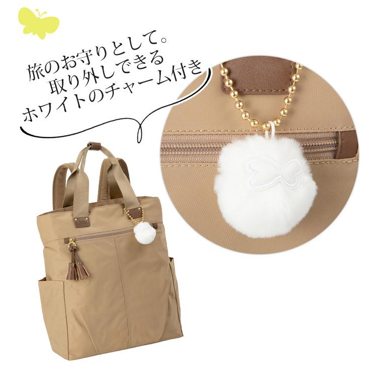 カナナリュック 【SALE 30％OFF】 カナナ プロジェクト リュック