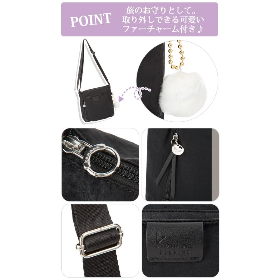 【美品】 カナナプロジェクト ショルダーバック 牛革 レザー エナメル 黒 Kanana Project（カナナプロジェクト） ≪SALE 30％OFF≫ カナナ