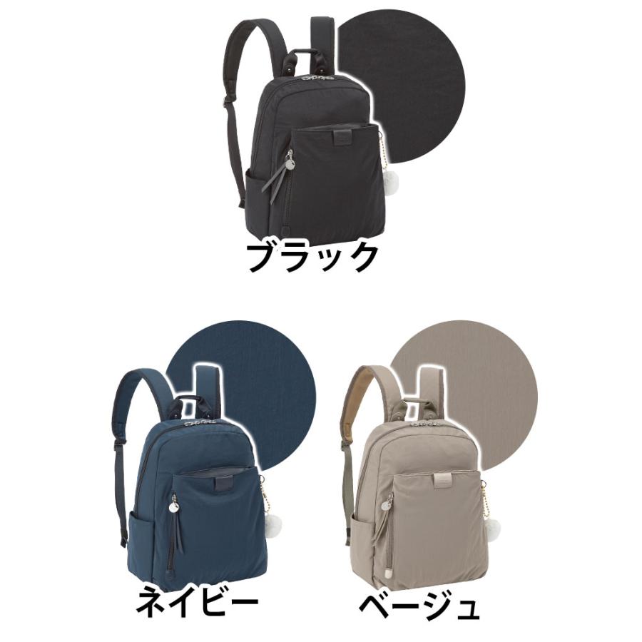 カナナリュック ≪SALE 30％OFF≫ カナナ プロジェクト リュック