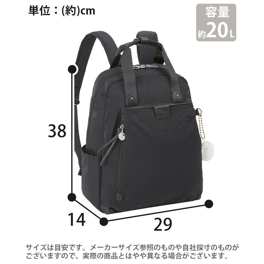 カナナリュック ≪SALE 30％OFF≫ カナナ プロジェクト リュック