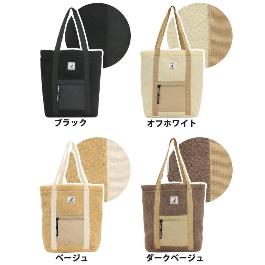Kangol トートバッグ カンゴール ボア トート フリース もこもこ バッグ 通勤 通学 通勤用 通学用 メンズ レディース おしゃれ Kangol 035 バッグ リュックの通販bellezza 通販 Yahoo ショッピング
