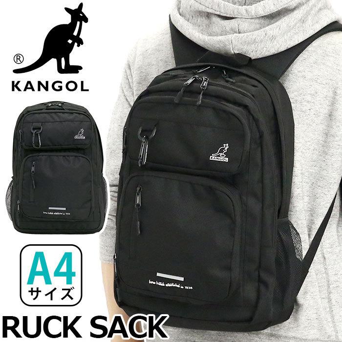 KANGOL リュック　バックパック　黒 KANGOL リュック カンゴール メンズ レディース リュックサック