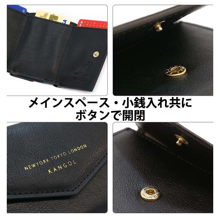 KANGOL（カンゴール） 財布 レディース 三つ折り財布 三つ折り 折り