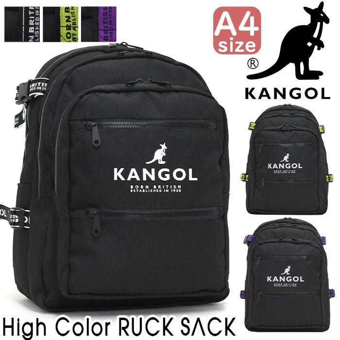 Kangol リュック カンゴール リュックサック デイパック バックパック バッグ カバン スタンダード スタンダードタイプ レディース おしゃれ メンズ Kangol2 013 バッグ リュックの通販bellezza 通販 Yahoo ショッピング