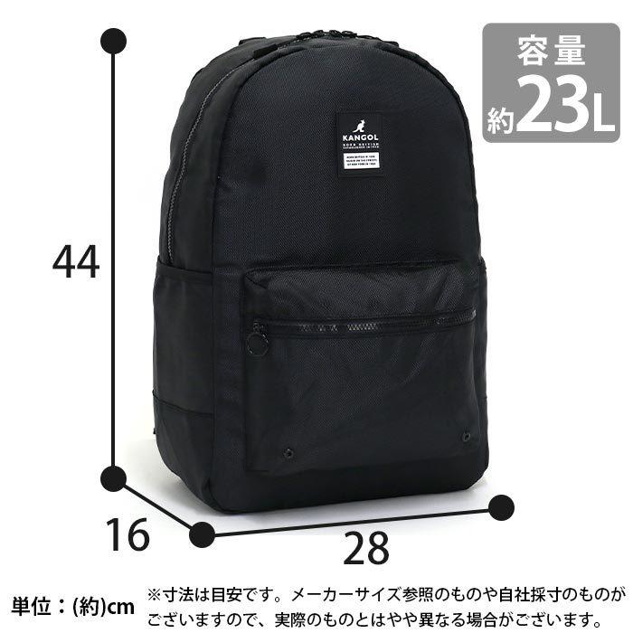 通学 リュック カンゴール Kangol 21年 春夏 新作 23l レディース メンズ 通学用 人気 かわいい かっこいい Kangol2 018 バッグ リュックの通販bellezza 通販 Yahoo ショッピング