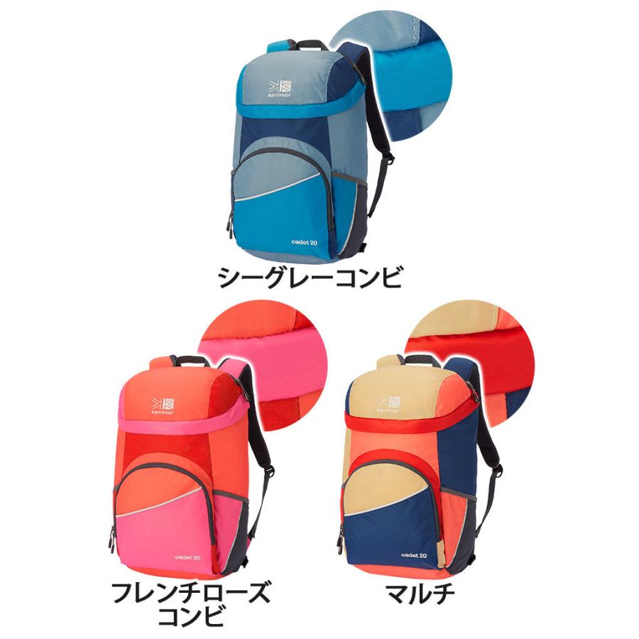 Karrimor カリマー キッズ 女子 男子 リュック 女の子 男の子 女子 男子 Cadet こども 正規品 子供 リュックサック Karrimor 006 バッグ リュックの通販bellezza 通販 Yahoo ショッピング