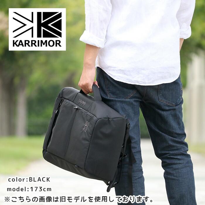 karrimor カリマー リュック tribute 20 正規品 リュックサック バック