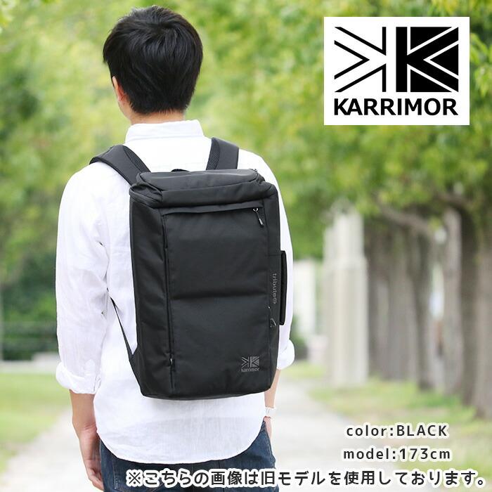karrimor カリマー リュック tribute 20 正規品 リュックサック バック
