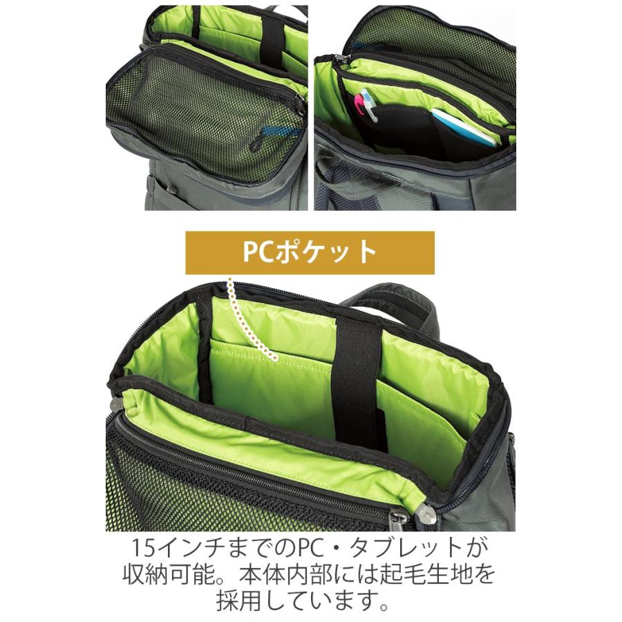 karrimor カリマー リュック tribute 20 正規品 リュックサック バック