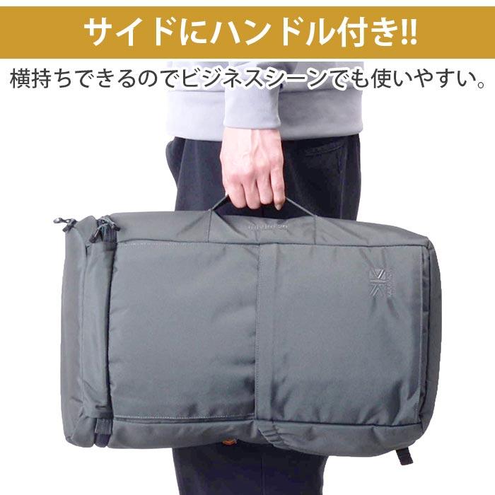 karrimor カリマー リュック tribute 20 正規品 リュックサック バック