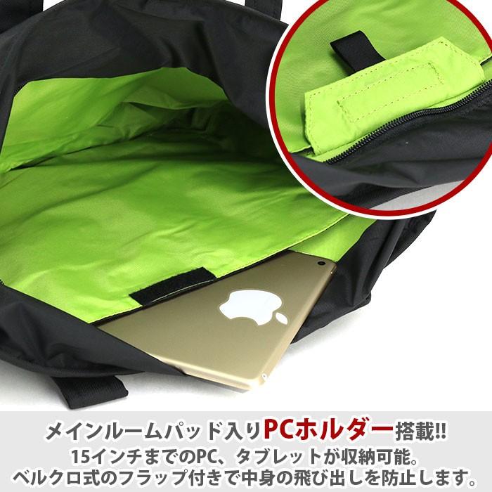 トリビュート カリマー karrimor トートバッグ tribute tote