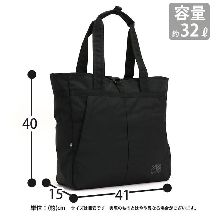 バッグ karrimor tribute tote tribute tote | KARRIMOR カリマー | リュックサック
