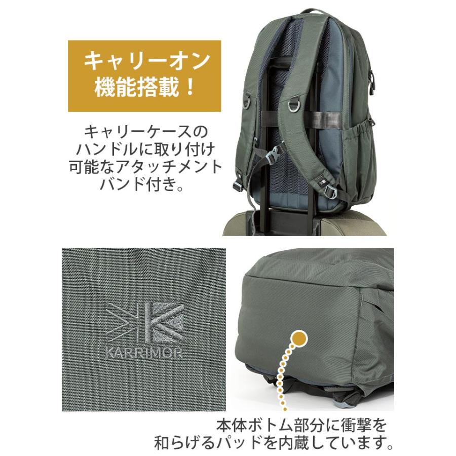 karrimor カリマー リュック tribute 25 正規品 リュックサック バック