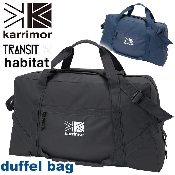 ボストンバッグ カリマー karrimor habitat series duffel bag ハビタットシリーズ ダッフル バッグ メンズ ...