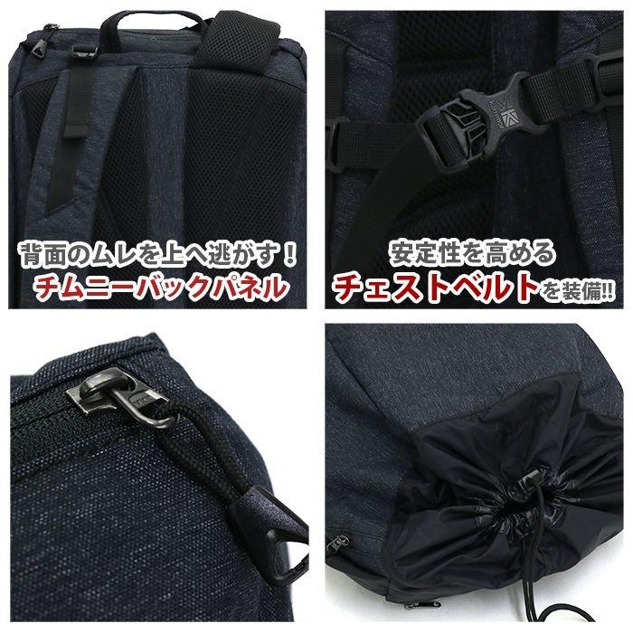 Karrimor カリマー 大容量 リュック Hash Cargo 30 ハッシュ カーゴ30 リュックサック メンズ レディース ブランド 人気 おしゃれ Karrimor 063 バッグ リュックの通販bellezza 通販 Yahoo ショッピング