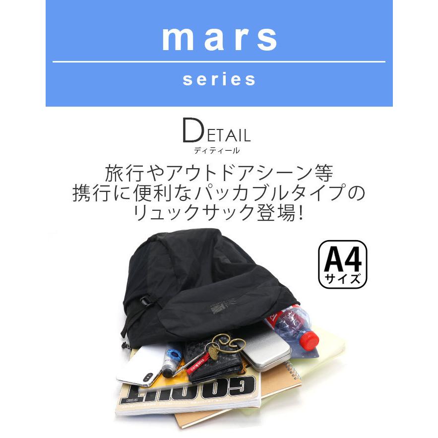 カリマー karrimor リュック mars panel load 18 正規品 メンズ レディース 男女兼用 リュックサック おしゃれ｜bellezza｜04