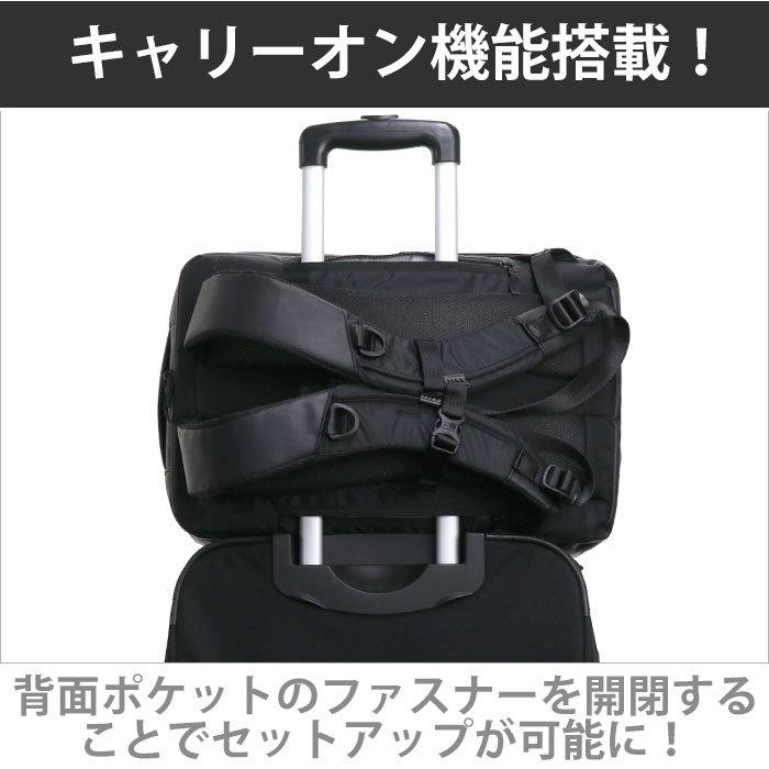karrimor 3way キャスター付きバッグ Karrimor（カリマー） ビジネスリュック commuter M 2022年 春夏 新作