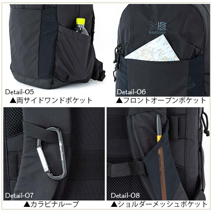 Karrimor（カリマー） リュックサック バックパック 26L A4 レディース