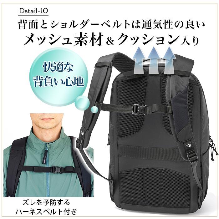 Karrimor（カリマー） リュックサック バックパック 26L A4 レディース