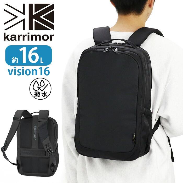 Karrimor karrimor カリマー リュックサック スクエア 16L A4 Karrimor karrimor カリマー リュックサック スクエア 16L A4