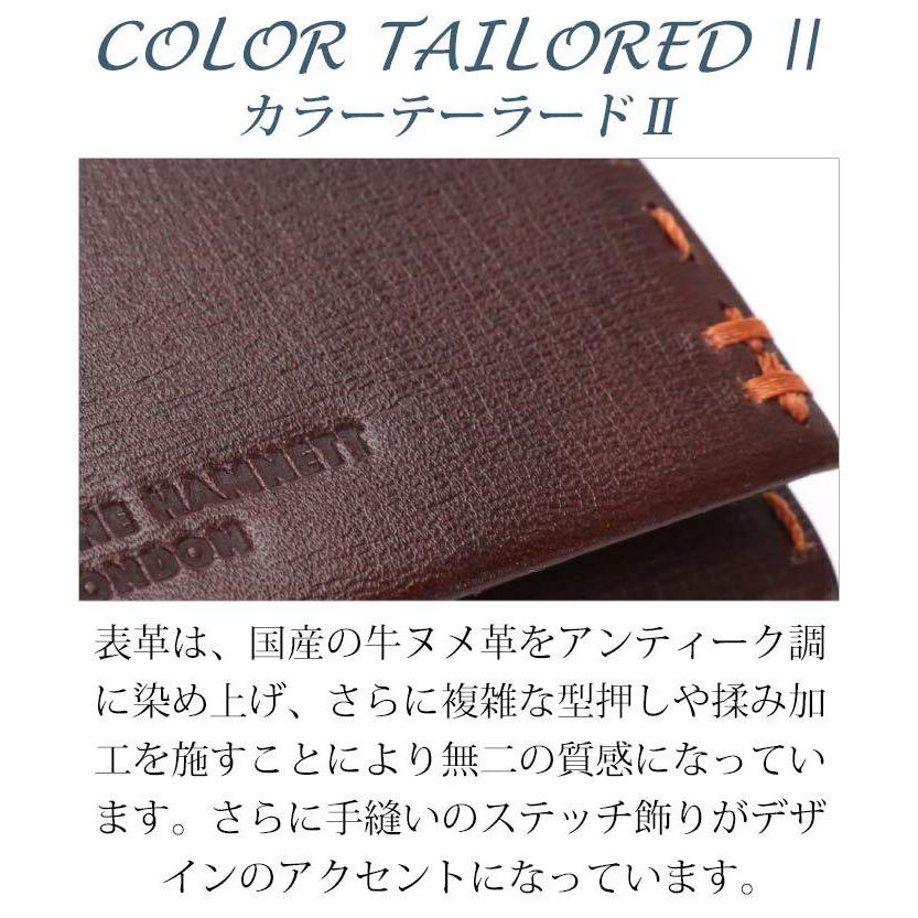 KATHARINE HAMNETT（キャサリンハムネット） メンズ 長財布 レディース