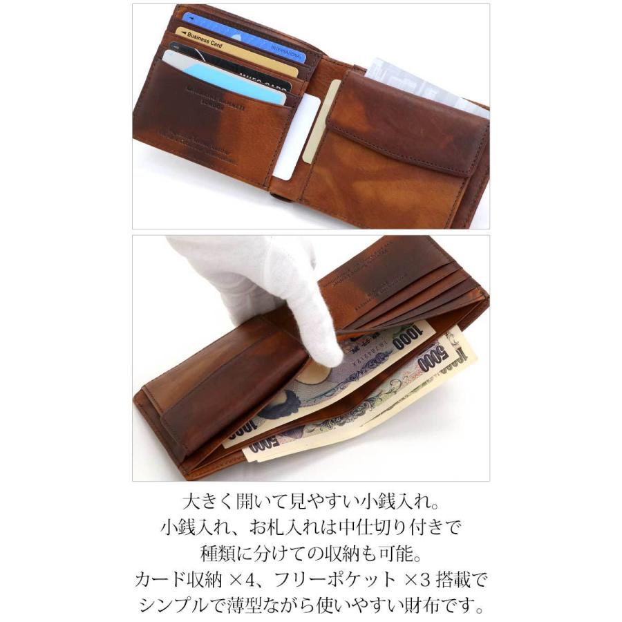 KATHARINE HAMNETT（キャサリンハムネット） メンズ 財布 レディース