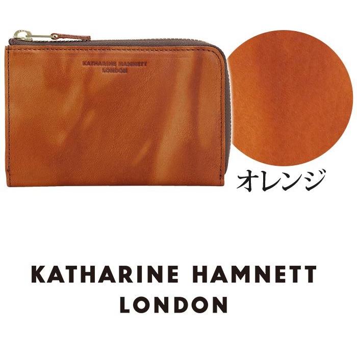 メンズ 財布 レディース KATHARINE HAMNETT LONDON キャサリンハムネット ロンドン 二つ折り財布｜bellezza｜06