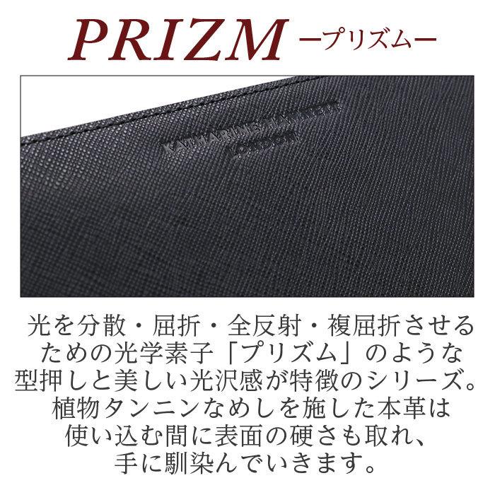 KATHARINE HAMNETT（キャサリンハムネット） 二つ折り 財布 メンズ 