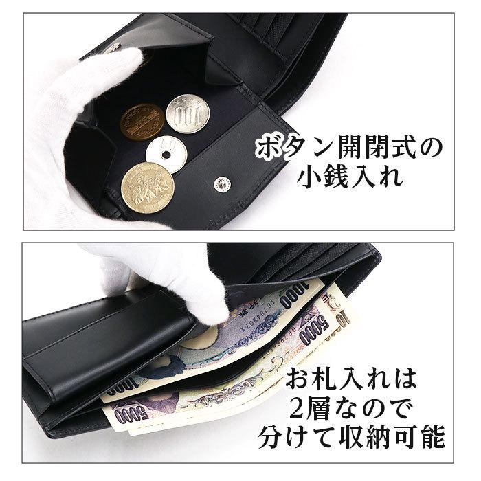 KATHARINE HAMNETT（キャサリンハムネット） 二つ折り 財布 メンズ