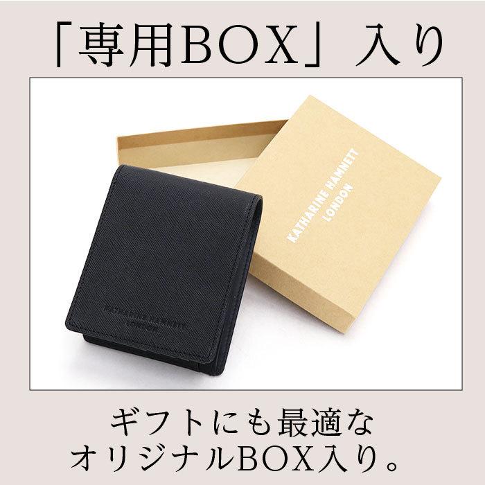 KATHARINE HAMNETT（キャサリンハムネット） 二つ折り 財布 メンズ