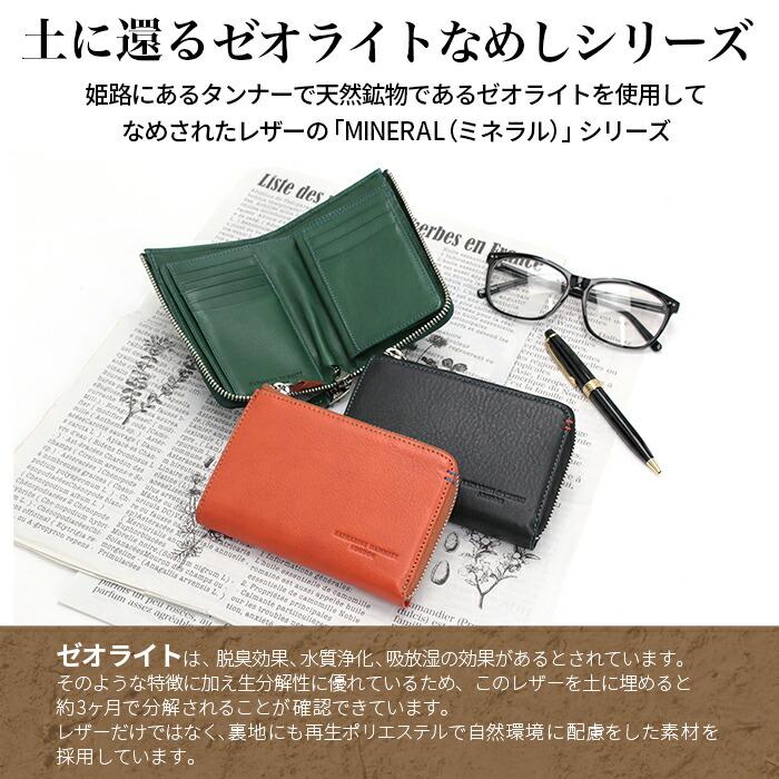 値下げ　レアCatherine Parraキャサリンパーラー　本革二つ折り長財布 KATHARINE HAMNETT（キャサリンハムネット） 財布 二つ折り カラー
