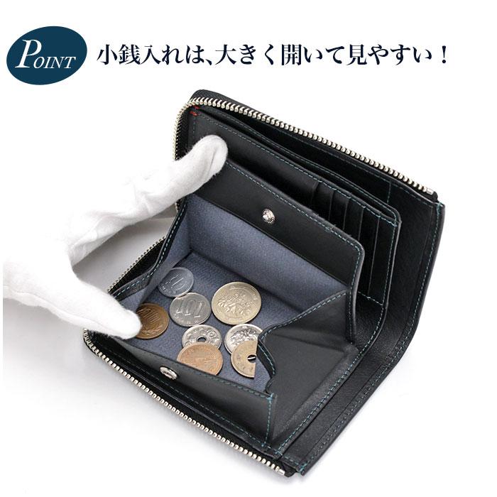 KATHARINE HAMNETT（キャサリンハムネット） ロンドン 財布 二つ折財布