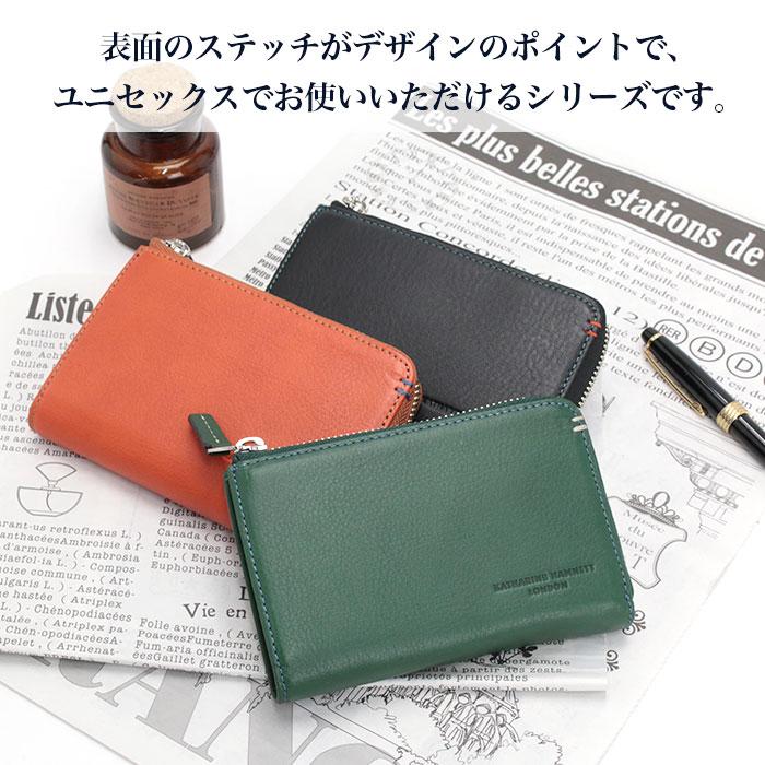 KATHARINE HAMNETT（キャサリンハムネット） ロンドン 財布 二つ折財布